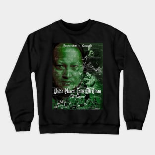 Nusrat Fathe Ali Khan Crewneck Sweatshirt